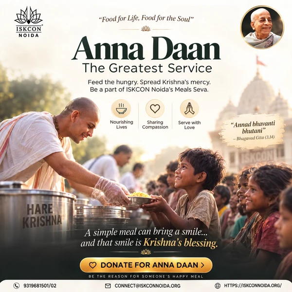 Anna Daan
